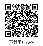 app-down-load
